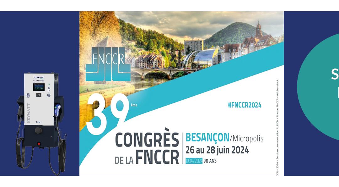 Notre équipe IES Synergy au salon FNCCR 2024 à Besançon ! 